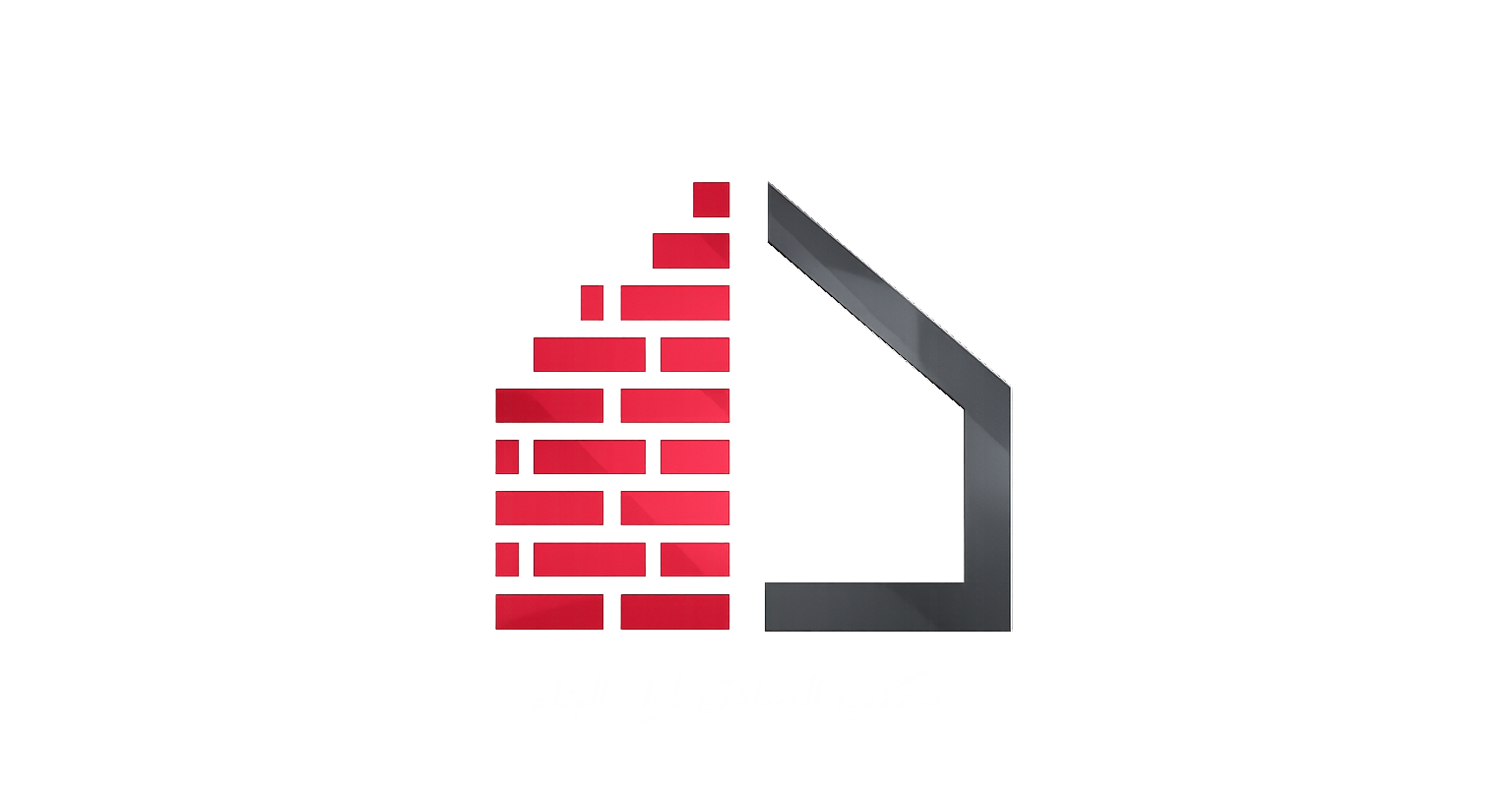 مواد بناء عالية الجودة - مكتب الصادق